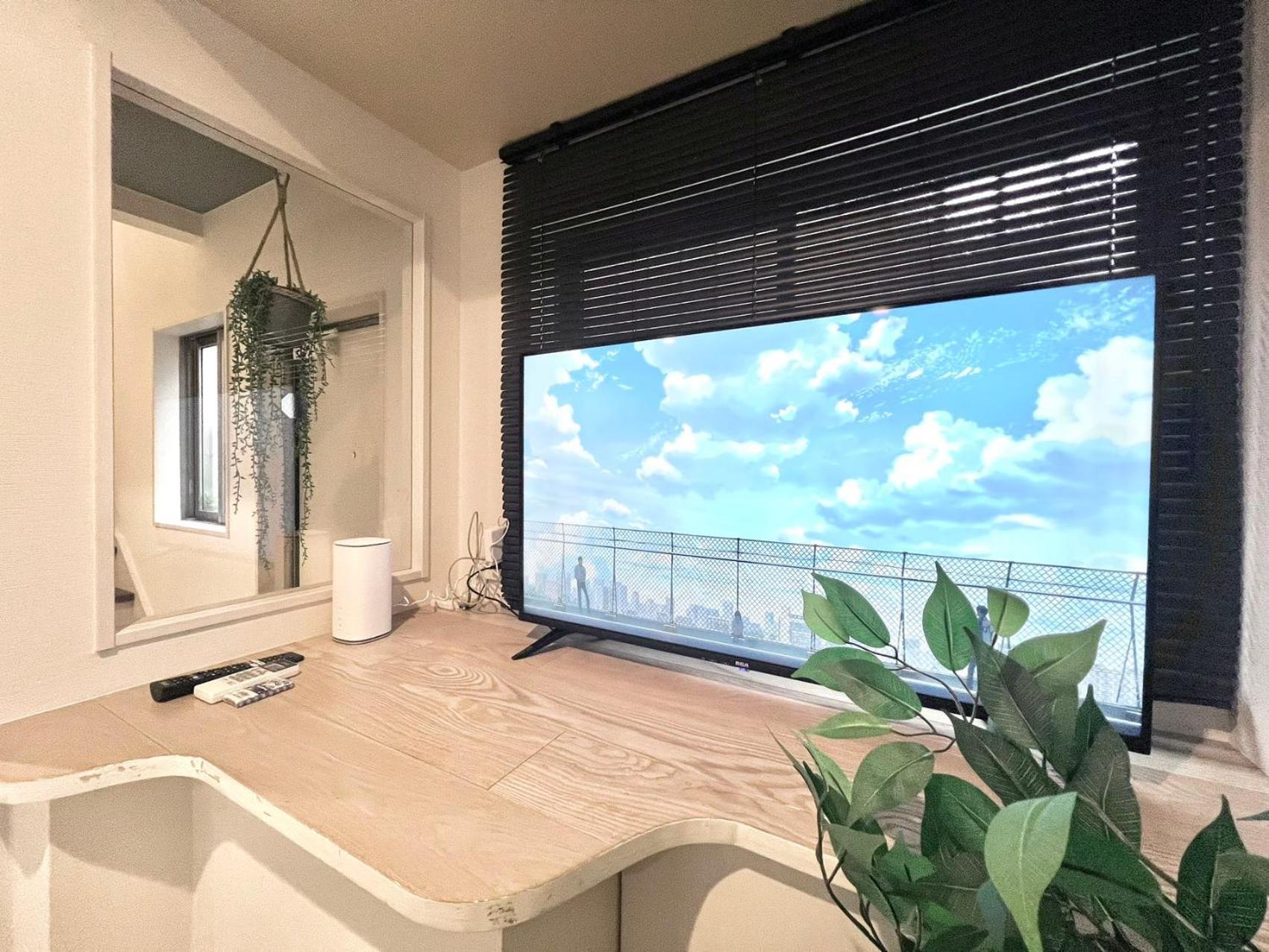 Apartment Ichigayayanagicho 牛込柳町一户建